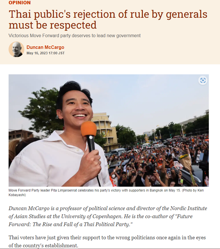 Thai public's rejection of rule by generals must be respected